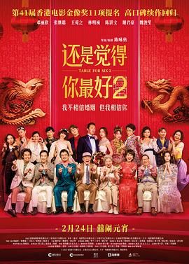 91人人视频国产香蕉